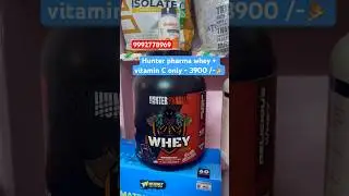 Hunter pharma best price last offer🔥#hunter #wheyprotein #supplements #sale #musclerecovery #shorts