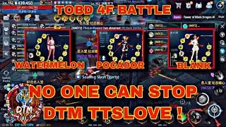 MIR4-TOP 1 WARRIOR DTM TTSLOVE AND ALLIANCE VS THREE TOP ARBALIST BLANK,WATERMELON,POCADOR + ALLIES