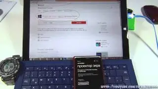 ГаджеТы:демо функции 