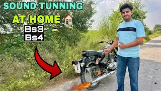 ￼ First time on YouTube full detail video of bullet ￼Patake💥 or backfire💀 setting ￼#video 