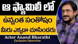 Actor Anand Bharathi About Film Struggles and Family Support | Telugu Latest Interview |Mr Venkat TV