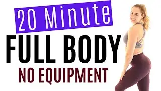 Full Body Isometric Strength: 20 Minute Workout⭐Burn 186 Calories*🔥 Free Online Fitness Classes