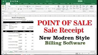 how to create a powerful point of&nbsp;sale&nbsp;(pos) application&nbsp;in excel