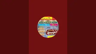 Sheikh Brothers Lucky Innami Commety is live!
