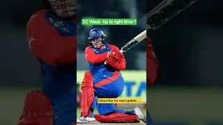 DC Wack up right time?💪🇮🇳🎉 #cricket