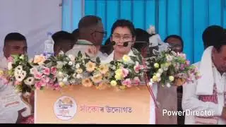 Sri Sri Anirudha Dev Award ceremony 