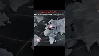 ВЫХОД ПАТЧА СРАЗУ ВО ВСЕХ РЕГИОНАХ Lineage 2 Essence