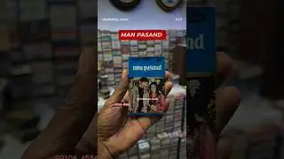 Man pasand rare emi audio cassette tape #shantishop #audiocassette #90smusic #ytshorts