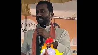 Raghunandan Rao anna speech 👌👌👌