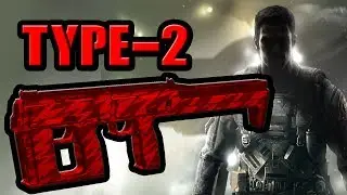 Call of Duty: Infinite Warfare - Type-2 (Counterfeit Variant)