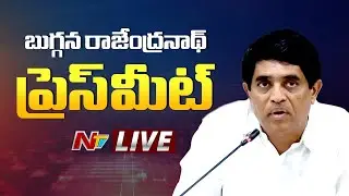 Live : YSRCP Buggana Rajendranath Press Meet | Ntv Telugu