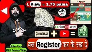 Extra money earn Shorte.st By Add Link on YouTube | YouTube पर लिंक जोड़कर अतिरिक्त पैसे कमाएँ