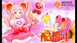 【#コンパス】メリークリスマス！