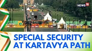 Live Visuals From Kartavya Path On Republic Day 2024 | Security At Kartavya Path | English News