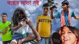 এ কেমন গান! manike mage! hithe/ funny video ! 😃😃 Sunny rk star!