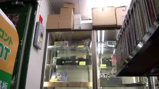 Visite rapide du magasin d'arcade G-Front