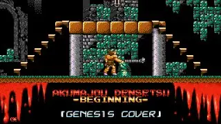 Beginning - Akumajō Densetsu/Castlevania III (Sega Genesis/Mega Drive Cover)