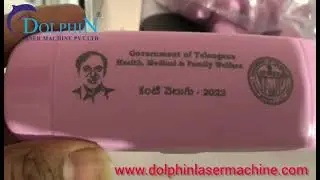 Eyewear cases Optical case Eyeglass case Laser (Chasma Box) Printing Machine