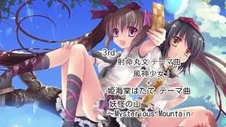 [Touhou] EX Boss Song Medley  東方EXボスラッシュ！！