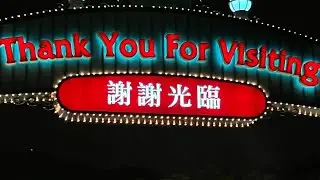 HK Walking Tour, Tsim Sha Tsui to Disneyland