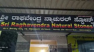Natural stone cladding  starting price 60 per square feet  up to 350 best place to visit Bangalore..