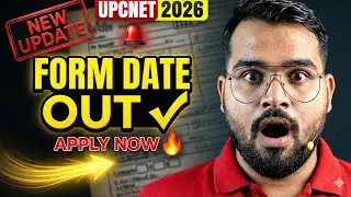 UP CNET Ka Form Kab Aayega 2026 | UP CNET Application Form 2026 | #UPCNET BSC Nursing Update 2026