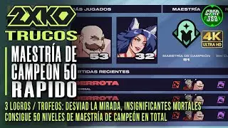 2XKO | MEJOR MÉTODO para conseguir nivel 50 de maestría de campeón fácil y rápido (3 Trofeos)