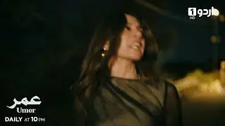 Umer | Episode 116 Promo | Turkish Drama