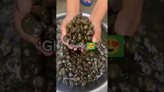 Famous Tharu Food #cooking #ghonghi #yummyrecipe #yummyfood #foodlover #tharuculture 😋