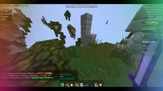 Самый топовый чит на майнкрафт KirkaClient b4