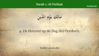 Quran: 1 Surah Al-Fatiha (Het Begin): Arabische en Nederlandse audio vertaling HD Koran Al Fatihah
