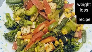 Weight loss broccoli salad 🥗 High protein breakfast recipe |instant recipe