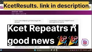KCET 2025 | Kcetresults & kcet repeaters must watch tis video | #kcetupates
