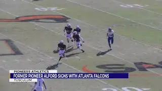 Former Tusculum standout Dee Alford signs with the Atlanta Falcons