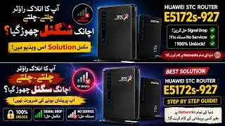 Huawei E5172 Router No Service Fix STC | Ooredoo E5172s | E5172 IMEI Repair Update | E5172s Unlock