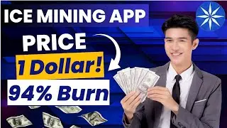 ice network new update | Ice Price $1 Calculation | ice network update