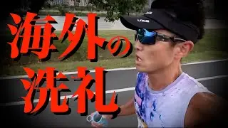 台湾のハーフマラソンで入賞目指した結果…（チャイナエアラインマラソン）