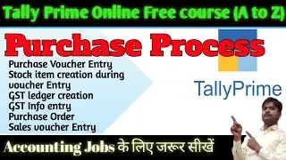 How to enter purchase invoice in tally prime | how to add purchase bill #tallyprime #purchasegst