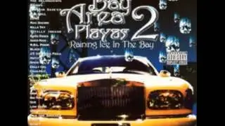 We On Fire By KoKo Rider & Mac Shawn