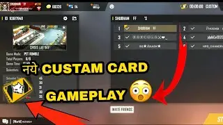 FREE FIRE NEW CUSTOM CARD PET RUMBLE || NEW CUSTOM MADE PET RUMBLE
