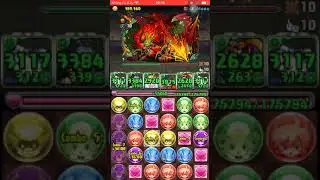 Ultimate Arena Grotesque Being with Zetty