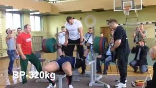 Amandas Paulauskas Powerlifting Lithuania Cup. Total-1015 kg 2011