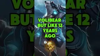 Old Volibear #leagueoflegends #leagueoflegendsvideos #volibearlol