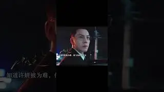 He regretted the divorce!💔😭 #lovesambition #zhaolusi #williamchan #cdrama #fyp