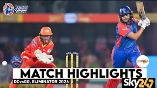 DC vs GG Match Eliminator WPL Highlights 2026 | Women IPL Highlights 2026 | wpl 2026 highlight today