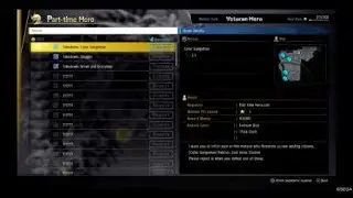 Yakuza: Like A Dragon - Part Time Hero (Color Gangsman)