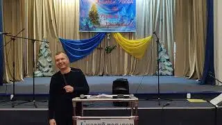 Різдво - це знак