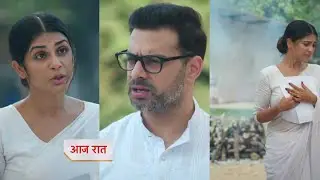 Ishani 27 October 2025 Promo - Ishani Ne ki Anurag se baat