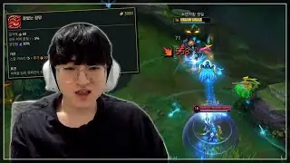 끝없는 갈망 이즈리얼 맛보기
