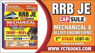 RRB JE 2nd Stage (CBT-II) CAPSULE MECHANICAL & ALLIED ENGINEERING Theory + MCQ's Study Material